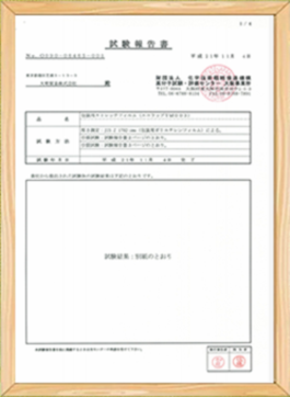 About Us-Scissor Lifts Manufacturer | Hydraulic Lifts Platform & Cargo Lifts Supplier in China