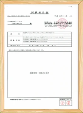 About Us-Scissor Lifts Manufacturer | Hydraulic Lifts Platform & Cargo Lifts Supplier in China